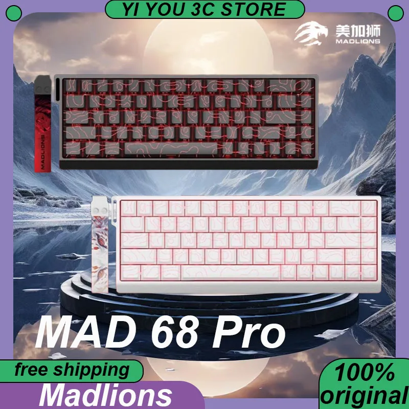 FGG Madlions MAD60 MAD68 HE Mechanical Keyboard Magnetic Wired 61Keys68Keys Hot Swap Fast Trigger PC Esports Keyboards Mad68 PRO