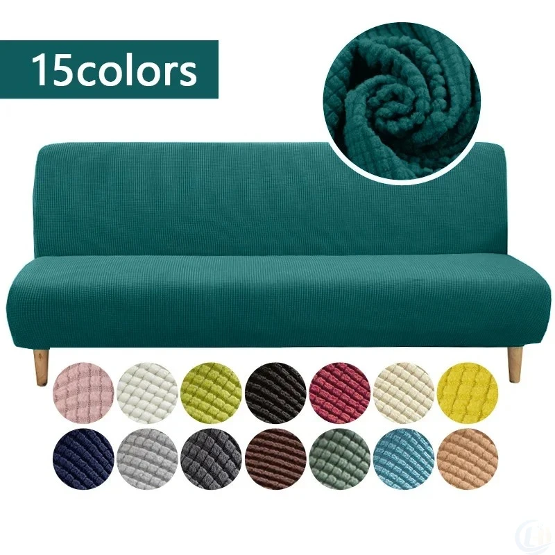 Image of Polarfleece-Stoff Armlehnenloser Futon-Sofabettbezug, Einfarbig Ohne Armlehne, Großer Elastischer Faltbarer Möbelbezug für Heimdekoration, Bankbezug
