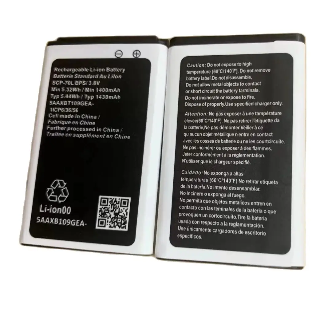 1430mAh SCP-70LBPS Battery For Kyocera Cadence S2720 SmartPhone