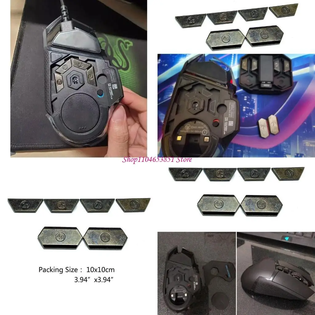 

Весовые блоки для игровой мыши Противовес для мышей G502 Lightspeed, 6 шт./упак., 4 г, 2 г