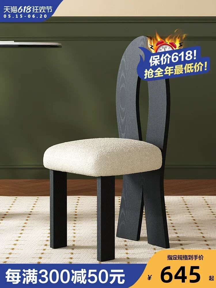 

Medieval dining chair Nanyang retro wabi style black simple light luxury backrest study living room home solid wood makeup chair