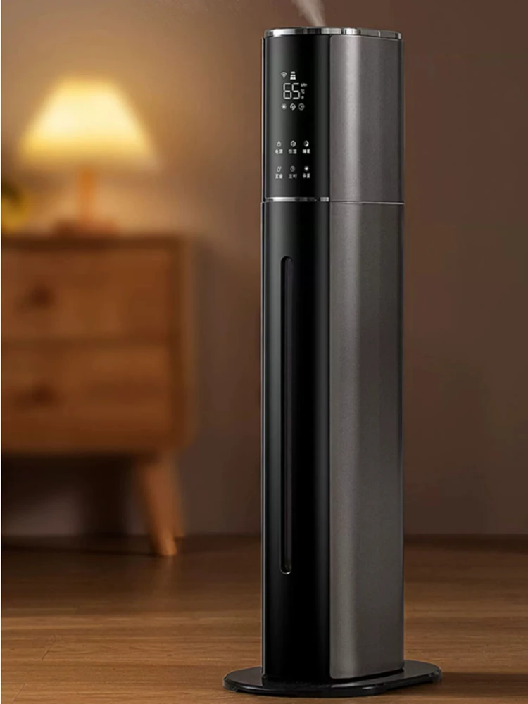 임산부용 가정용 가습기, 대용량 안개, 바닥 스탠딩 공기, 실내 에어컨 분무기, 조용한 침실