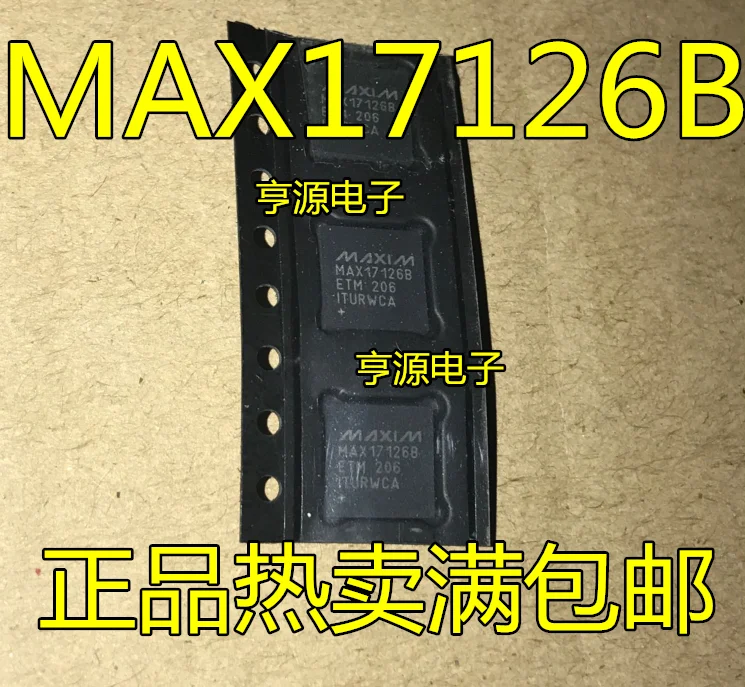 

10pcs original new MAX17126 MAX17126B MAX17126BETM