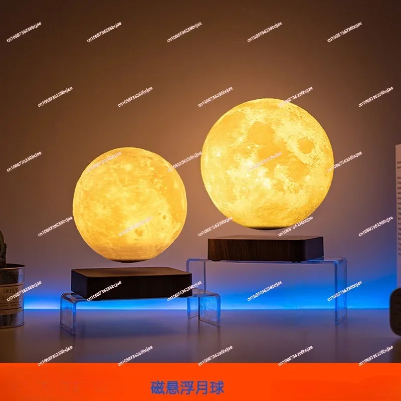 LED three-color moon lamp creative imitation wood bedside table lamp atmosphere touch switch maglev moon lamp ornament