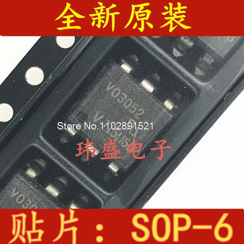 (20PCS/LOT) VO3023 VO3022 VO3052 VO3053 SOP-6