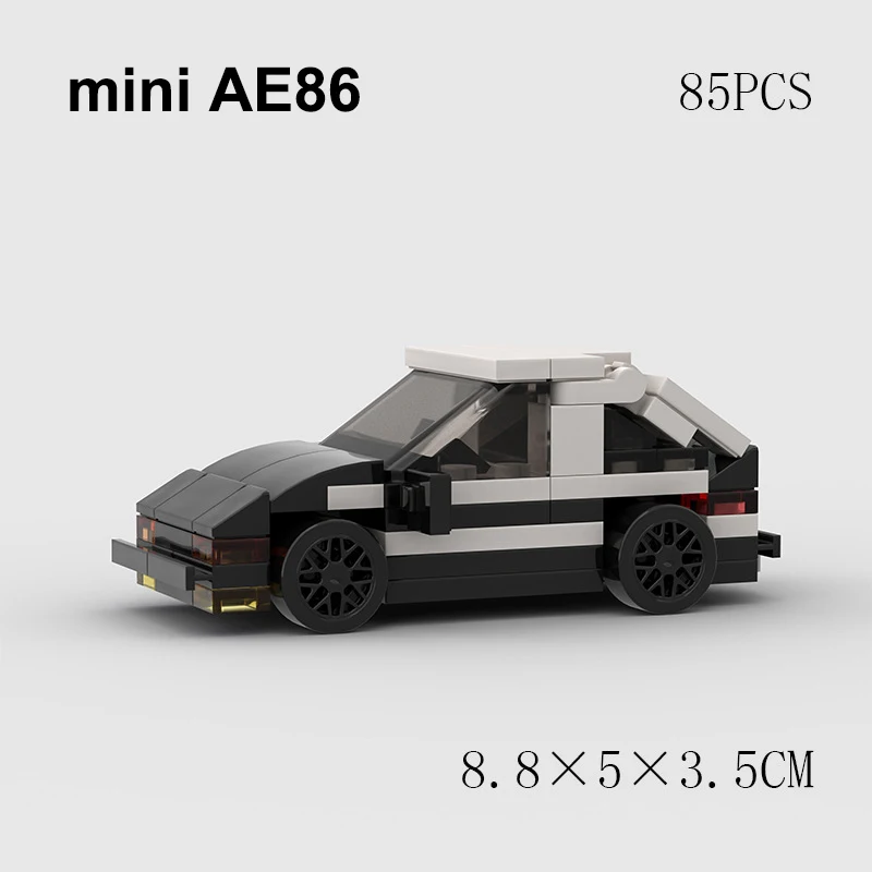 子供のスポーツフィギュア,esenna moc ae86,車のビルディングブロック,都市,速度,レーシングカー,子供のおもちゃ,ギフト