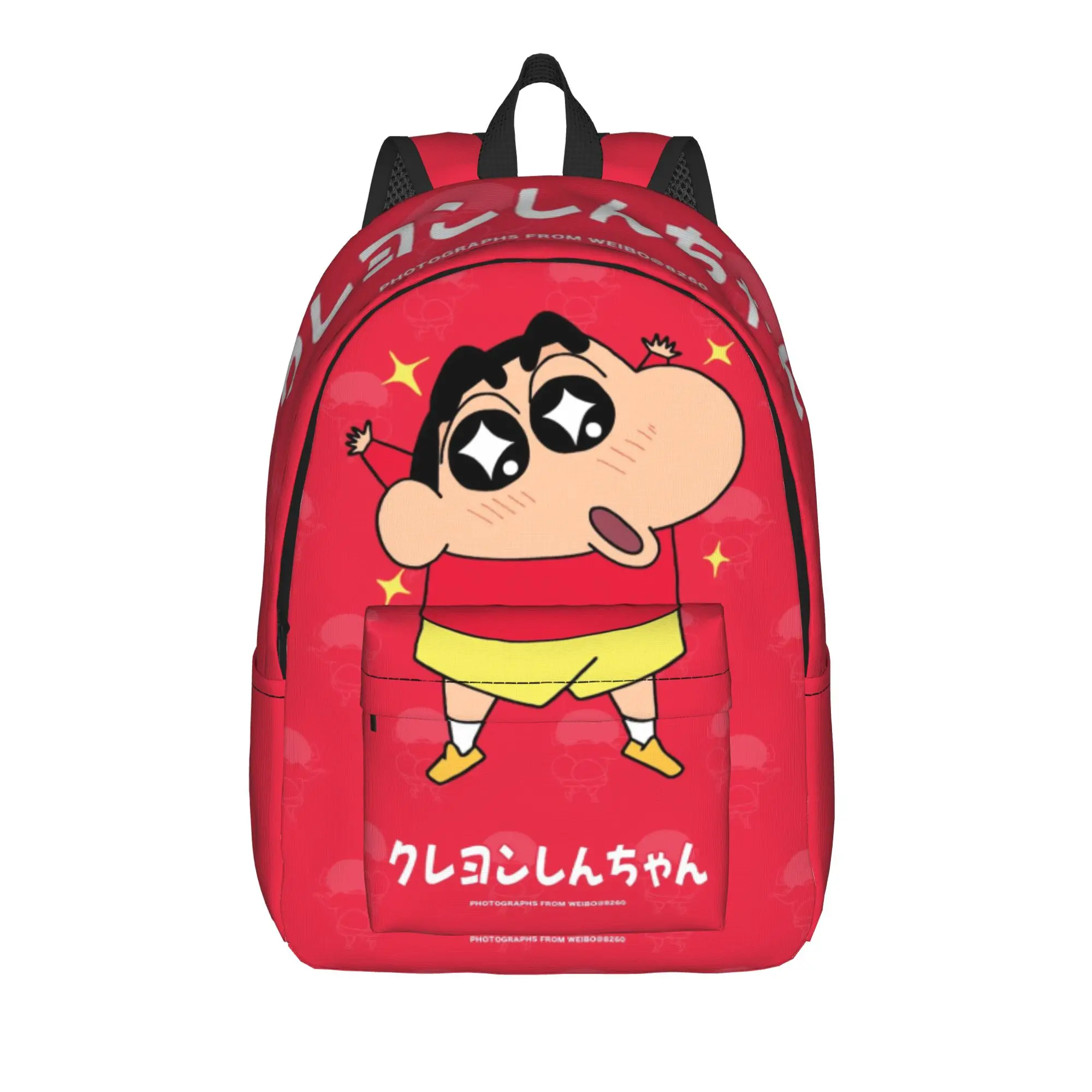 

Back to school season Super Quality Naughty Shin Boy (80) Daypack Crayon Shin-chan High School Students Backpack