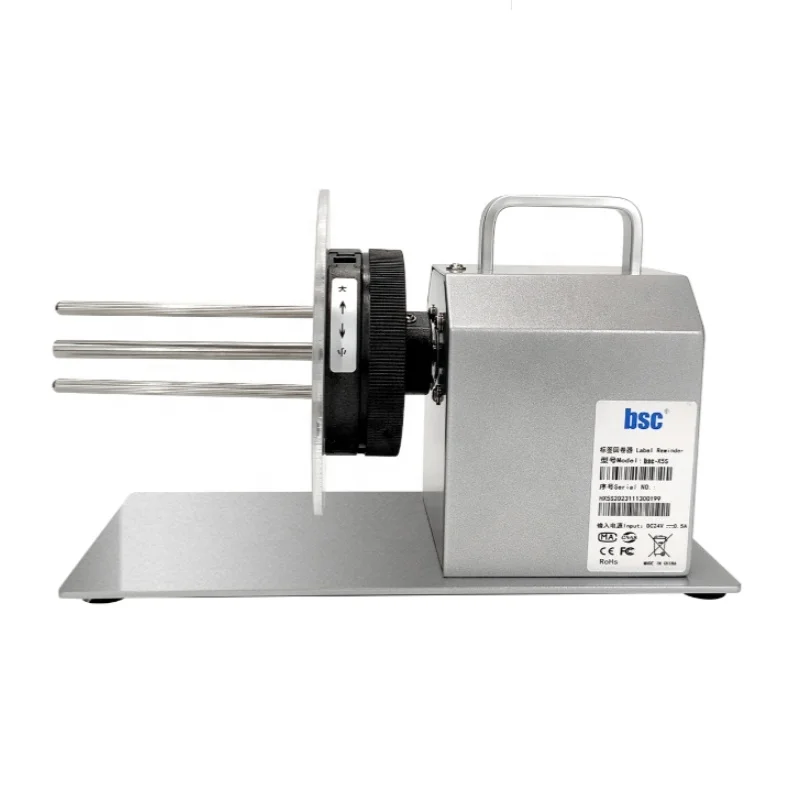 New Automatic BSC-X5S 140mm Width Barcode Label Paper Rewinding Machine Printer