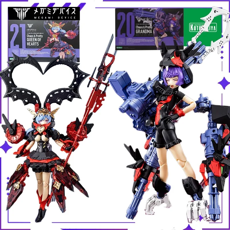 Nuova installazione originale della dea Kotobukiya Chaos & Pretty Red Queen modello di assemblaggio mobile bambola giocattolo collezione regalo in magazzino