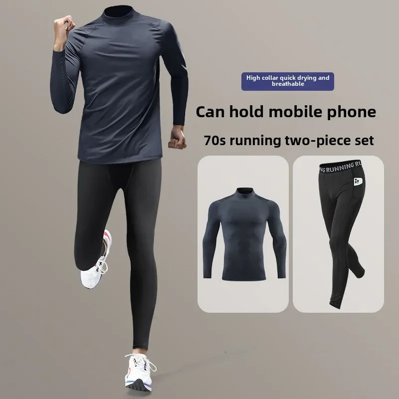 Men's High-Neck Base Suit Quick-Drying Compression Autumn Winter Layer High-Elasticity Running Fitness Training Men's Clothing