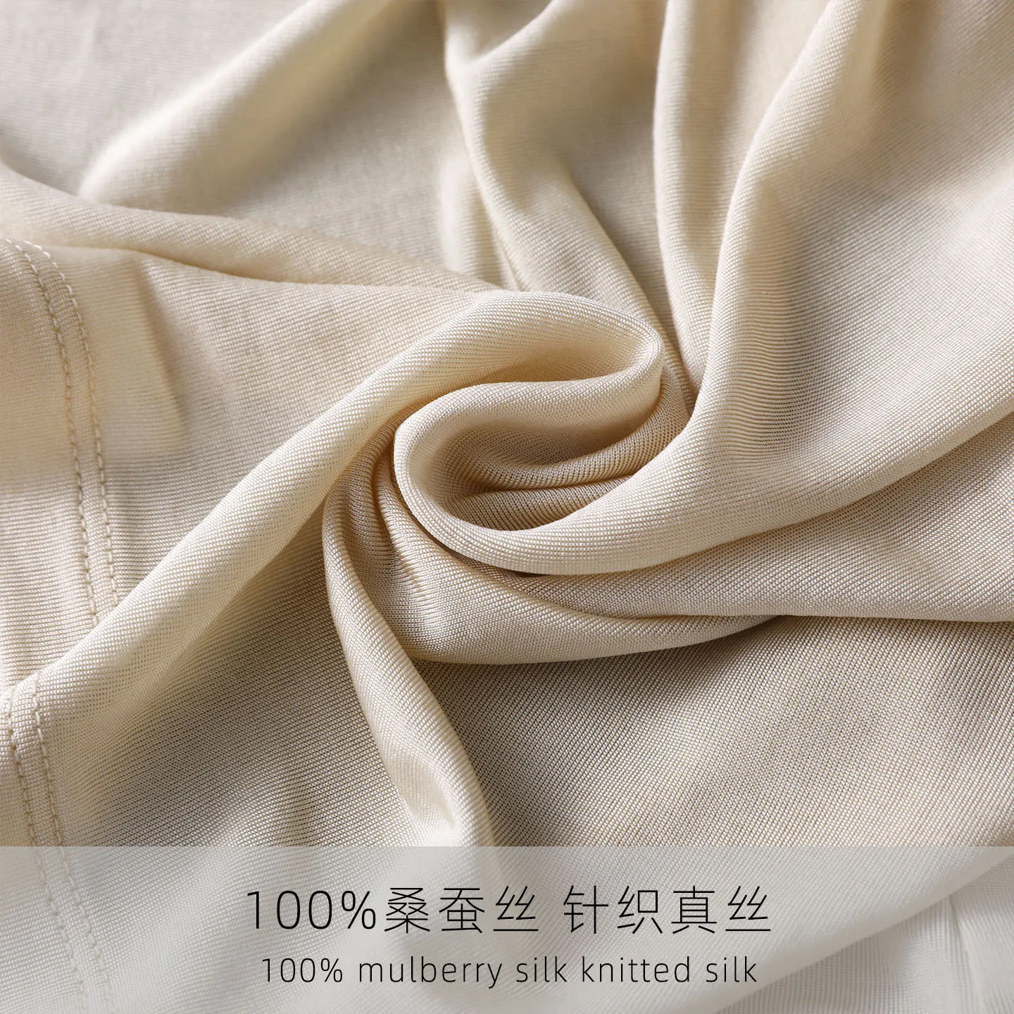 100% mulberry silk free bra integrated women's vest, silk comfortable and skin-friendly simple round neck vest