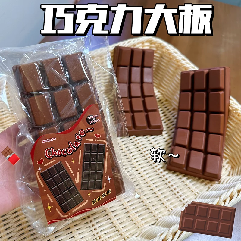 

Slow Rising Chocolate Squishy Squeeze Fidget Toy Soft Sensory Anti-Stress Anxiety Relief Hand Relaxation Decompression Toy