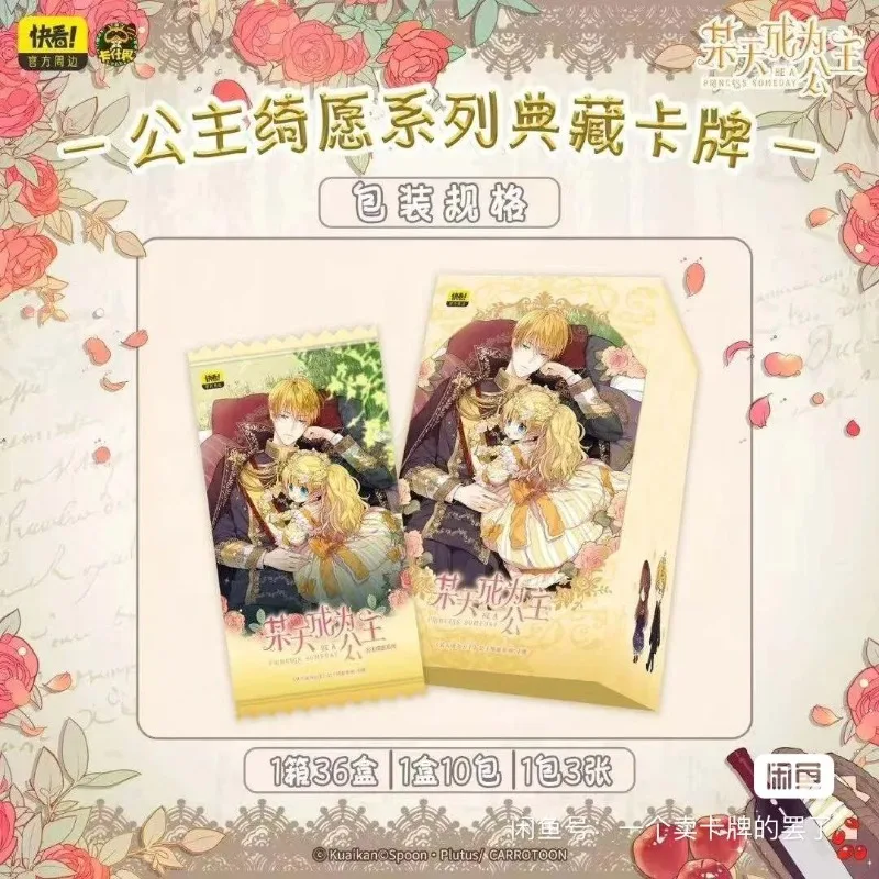 carte-originale-who-made-me-a-princess-serie-princess-qiyuan-carte-de-collection-de-personnages-d'anime-jouet-pour-enfants-cadeau