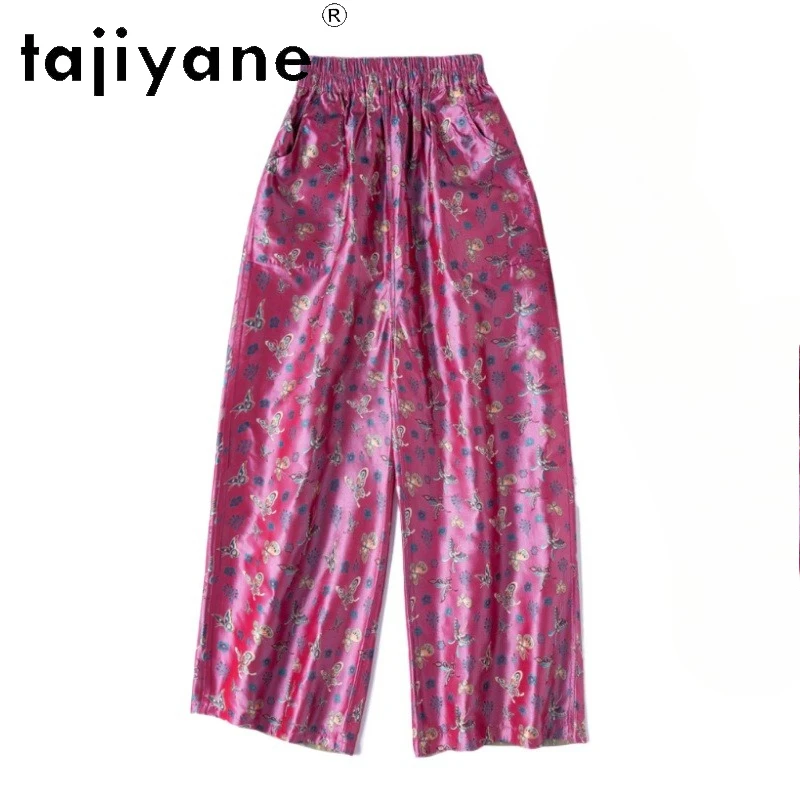 

TAJIYANE 100% Mulberry Silk Pants Women Casual Baggy Pants Top Quality Reversible Summer Harem Trousers 2025 Woman Clothing 여성바지
