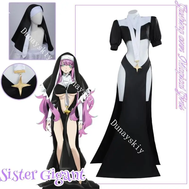 

Sister Gigant Anime Gushing over Magical Girls Cosplay Costume Clothes Uniform Cosplay Magical Girl Battle Dress Sister Gigant