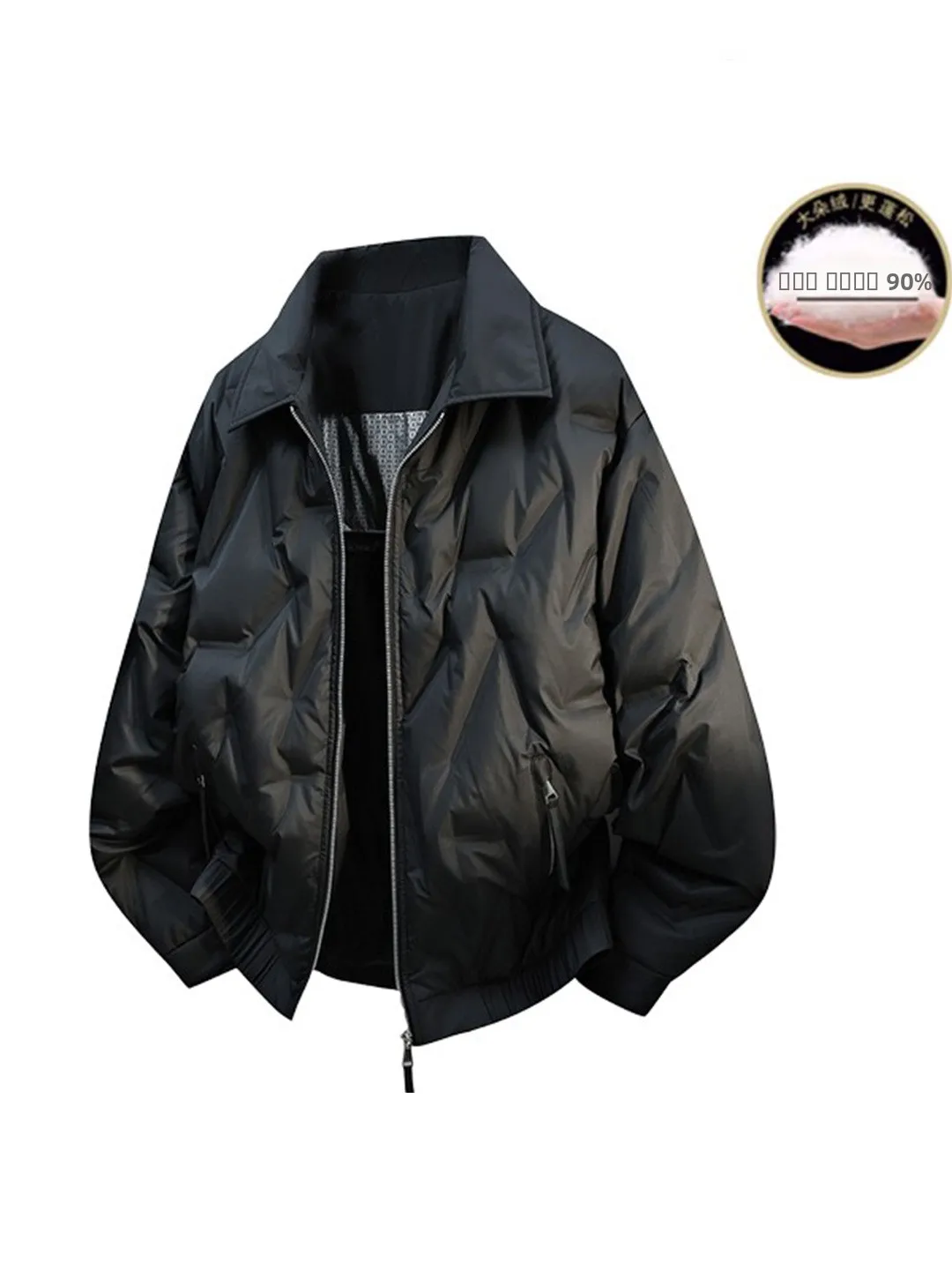 

Мужская легкая теплая пуховая куртка свободного кроя, модная, универсальная, зимняя, морозостойкая верхняя одежда, трендовая, на молнии