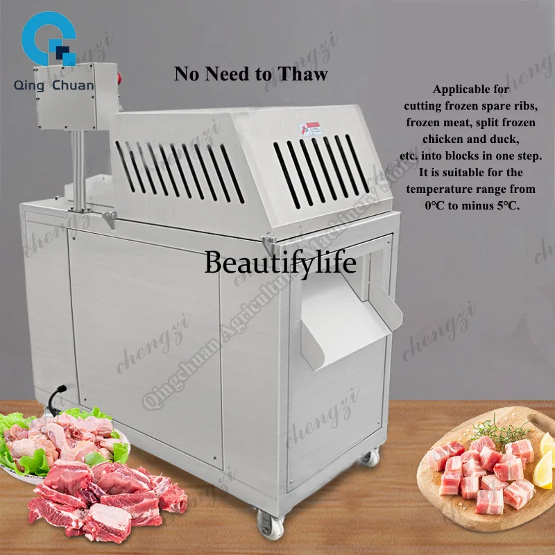 81 Frozen Meat Dicing Machine Commercial 500 - 1000KG/H for Poultry Ribs Chicken Duck Dicing Machine Ribs Dicing Machine