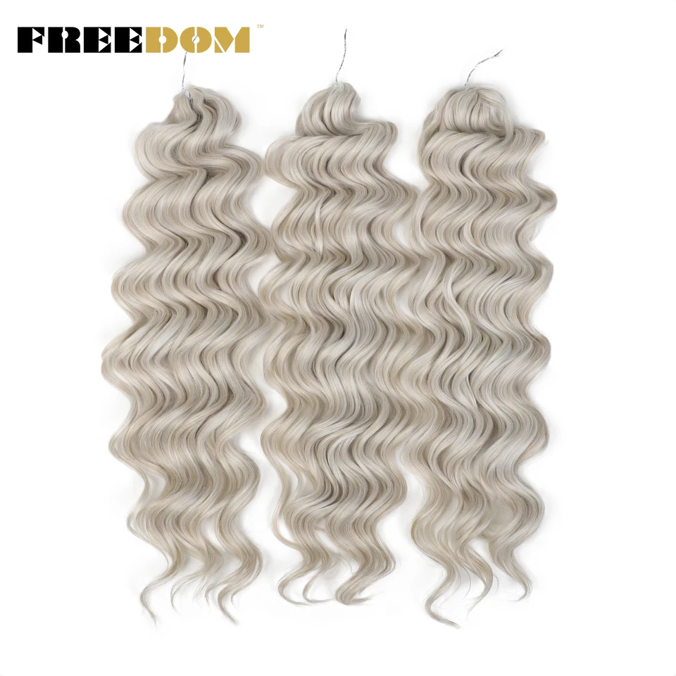 

FREEDOM Deep Curly Synthetic Twist Crochet Hair 24 Inches Braid Hair Weave Ombre Blonde Brown MANASI Braiding Hair Extensions