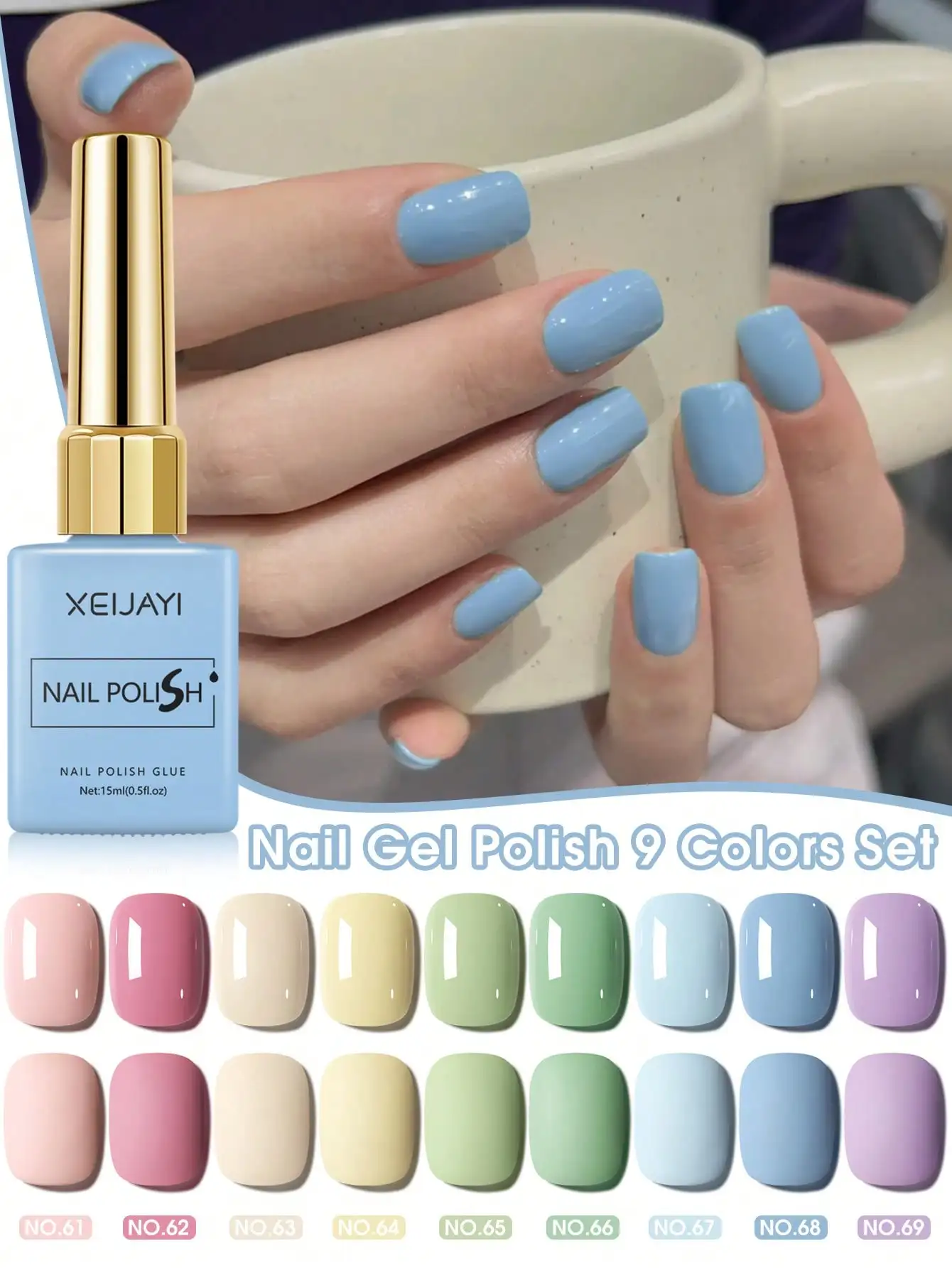 9PCS 15ml Colorful Gel Nail Polish Set, Soak-Off UV LED Nail Gel, Long-Lasting Liquid Manicure Varnish