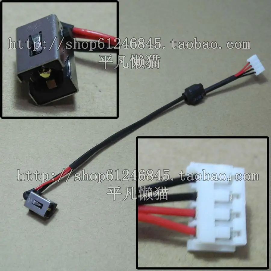 For  LENOVO Y470 Y470N P Y471A Y480 Y485 charging power supply interface