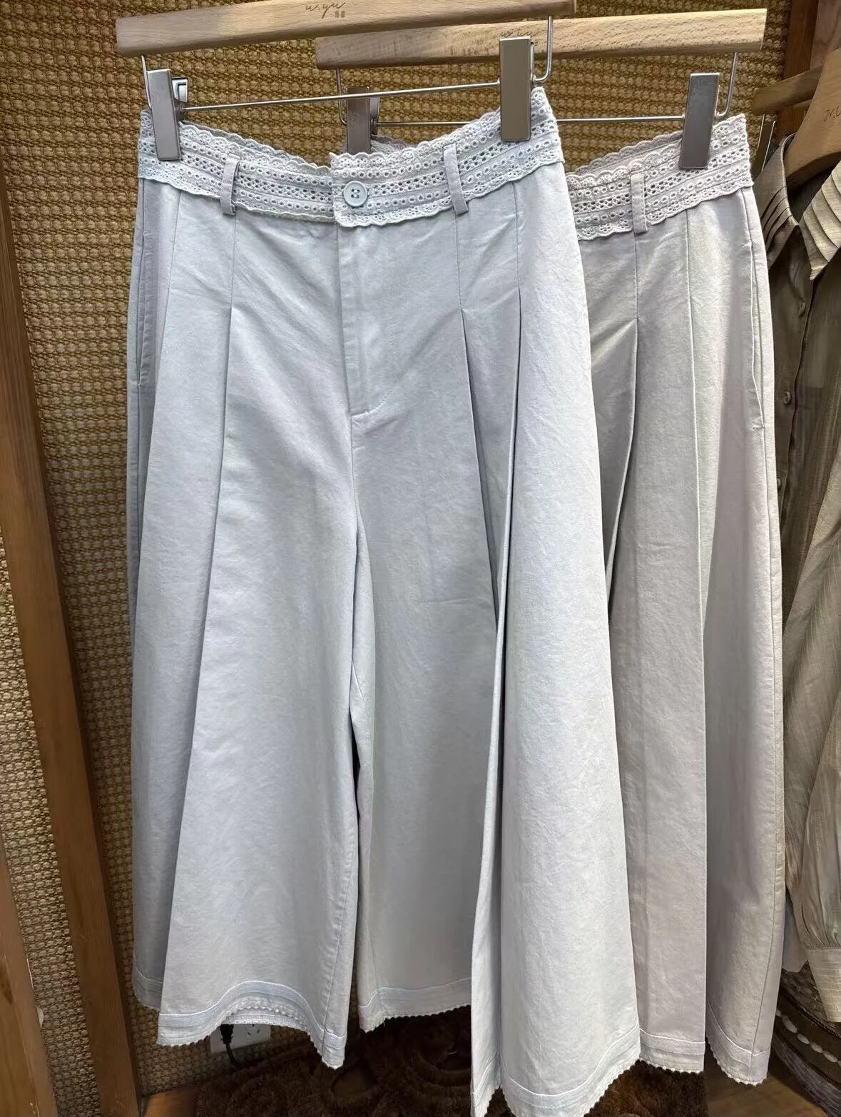 

UYU High Waist Draped Wide Leg Pants Spring Summer Lace Trim Slimming Effect Hip Concealing Skirt Pants Casual Ladies Trousers