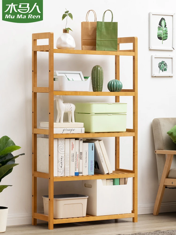 Trojan horse storage shelf floor-to-ceiling bamboo simple living room bookshelf bathroom bathroom bedroom storage shelf
