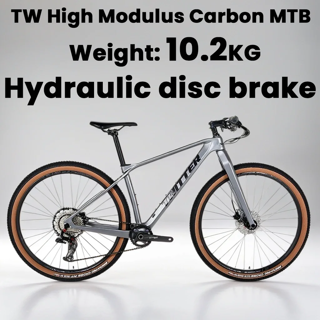 High Scale Carbon Mountain Bike Hydraulic Disc Brakes 27.5/29 inch 12 Speed Carbon MTB Fork Internal Cables Off-road Bicycle