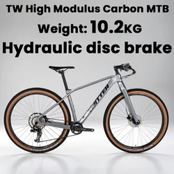 High Scale Carbon Mountain Bike Hydraulic Disc Brakes 27.5/29 inch 12 Speed Carbon MTB Fork Internal Cables Off-road Bicycle