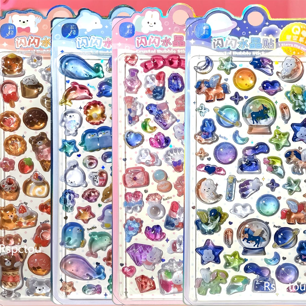 4pcs Cute Creative Cartoon Bear Rabbit 3D Relief Stickers Marine Animals Jelly Crystal Sticker Luggage Guitar DIY Kawaii Decals