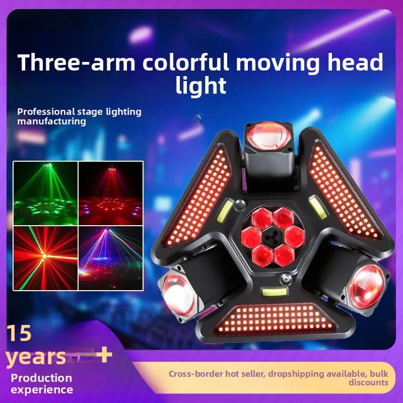 

3-Arm RGB Moving Head Light with Laser, Sound Activated Stage Lamp for DJ Bar Disco Party