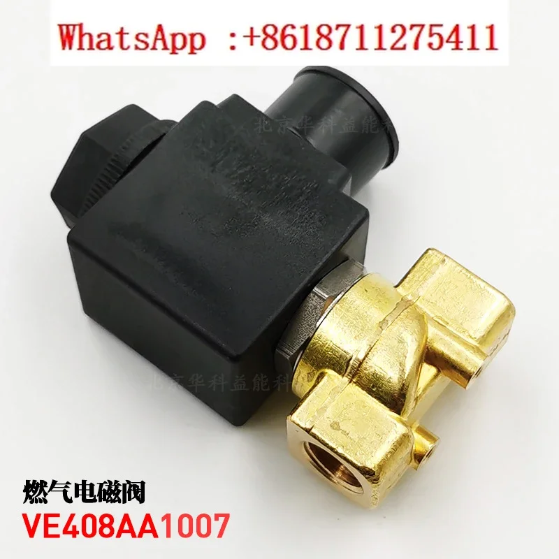 HONEY-WELL gas solenoid valve VE408AA1007 small caliber Rp1/4 normally closed quick open new