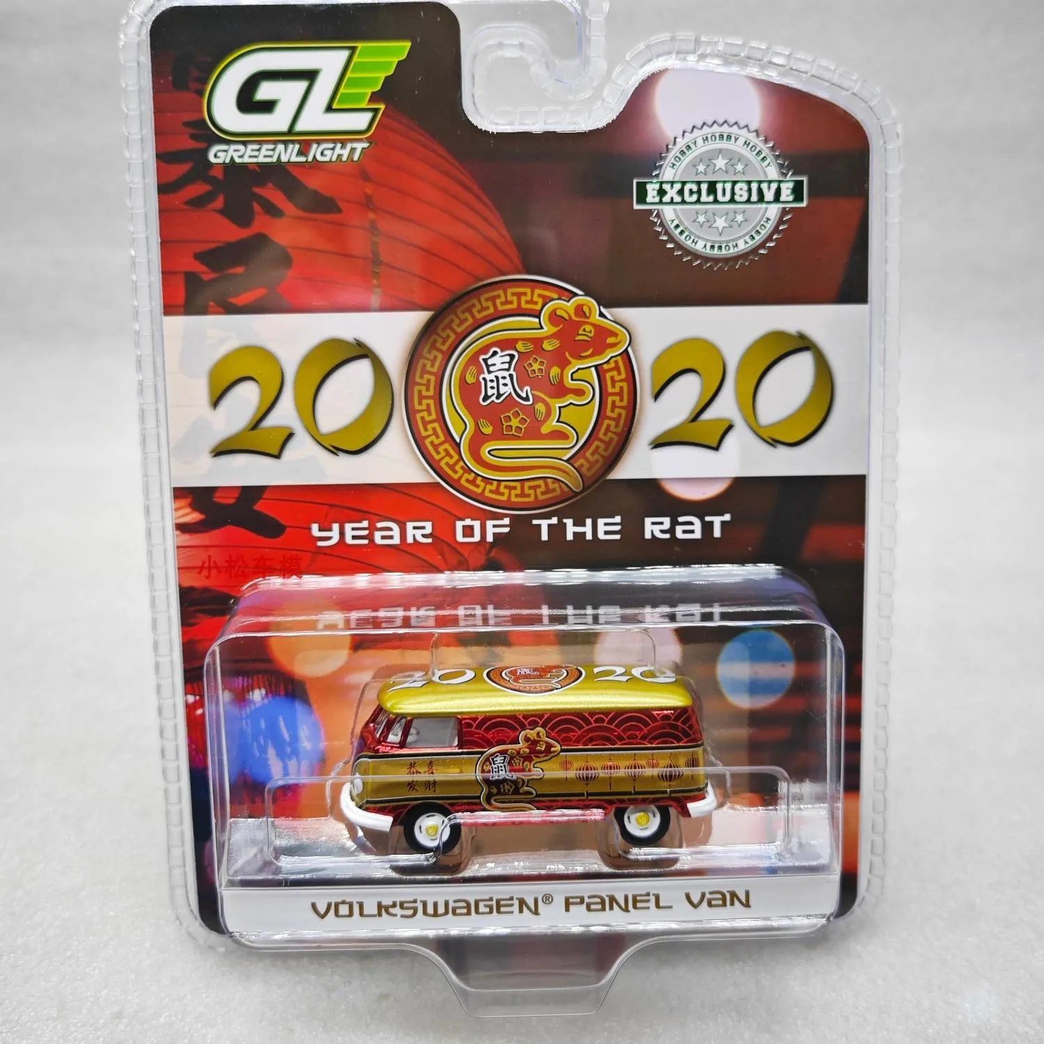 

GreenLight 1:64 T2 Van - Chinese Zodiac 2020 Year Of The Rat Electroplated Red 30081 Коллекционная модель автомобиля из сплава, подарок