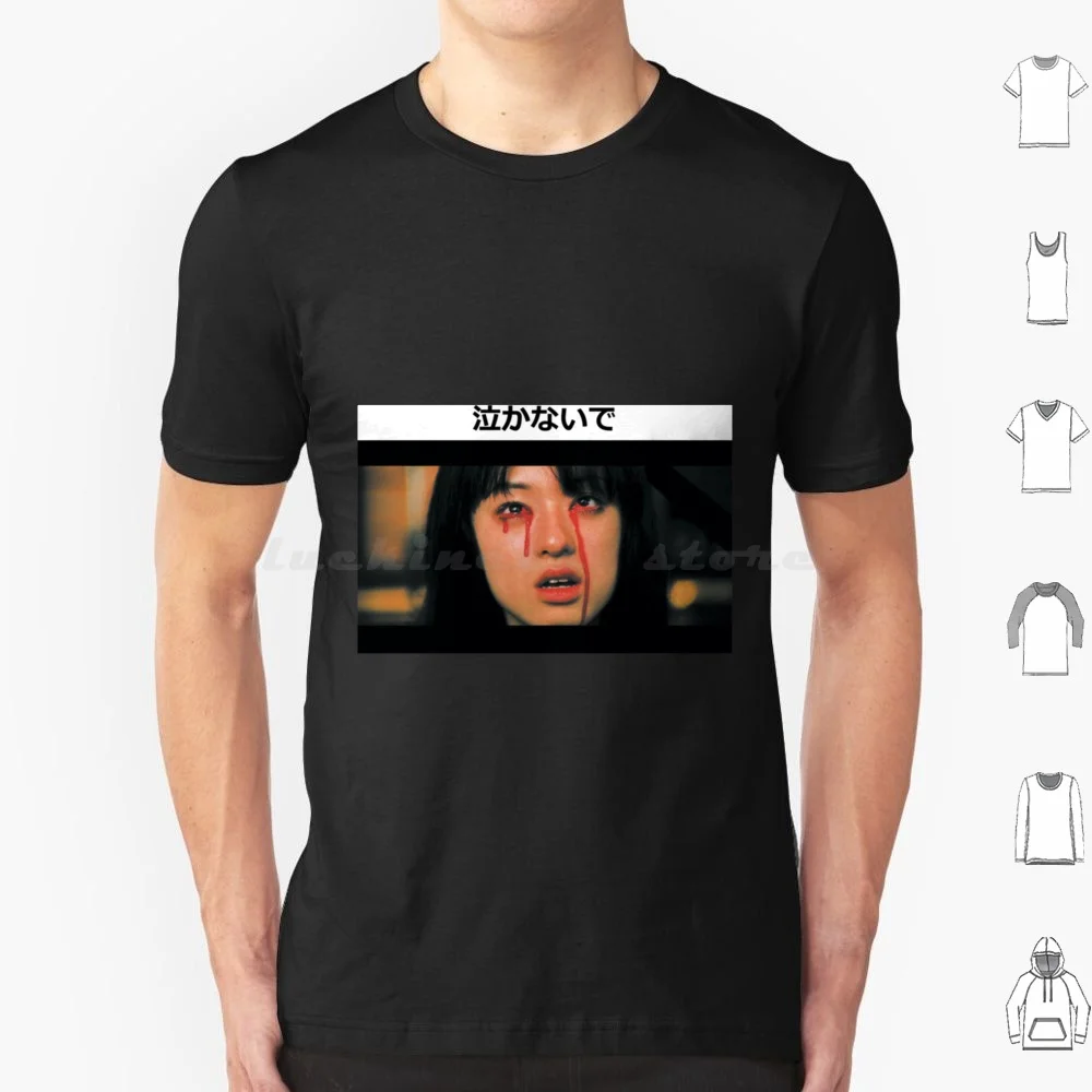 Kill Bill Pop T Shirt Men Women Kids 6xl Kill Bill Tarantino Quentin Tarantino Movie Film Pulp Fiction Movies Quentin Uma