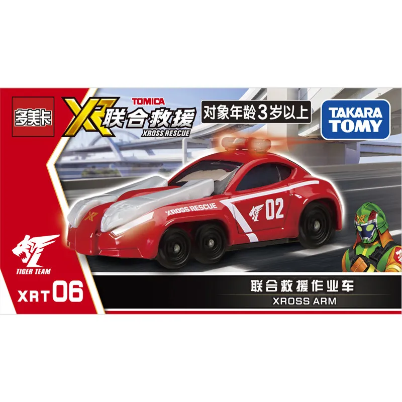 Genuine Tomica Xross Rescue Fire Truck Car Model Toy, Dragon