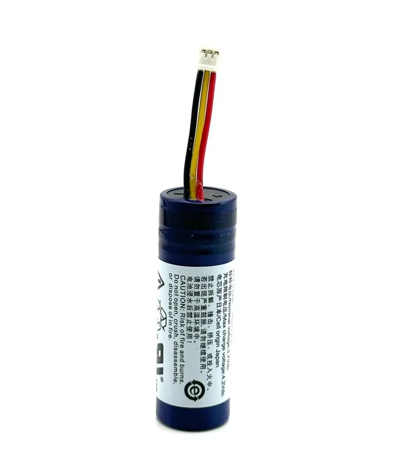 SG20-BP01 3,7-V-Scanner, wiederaufladbarer Lithium-Akku