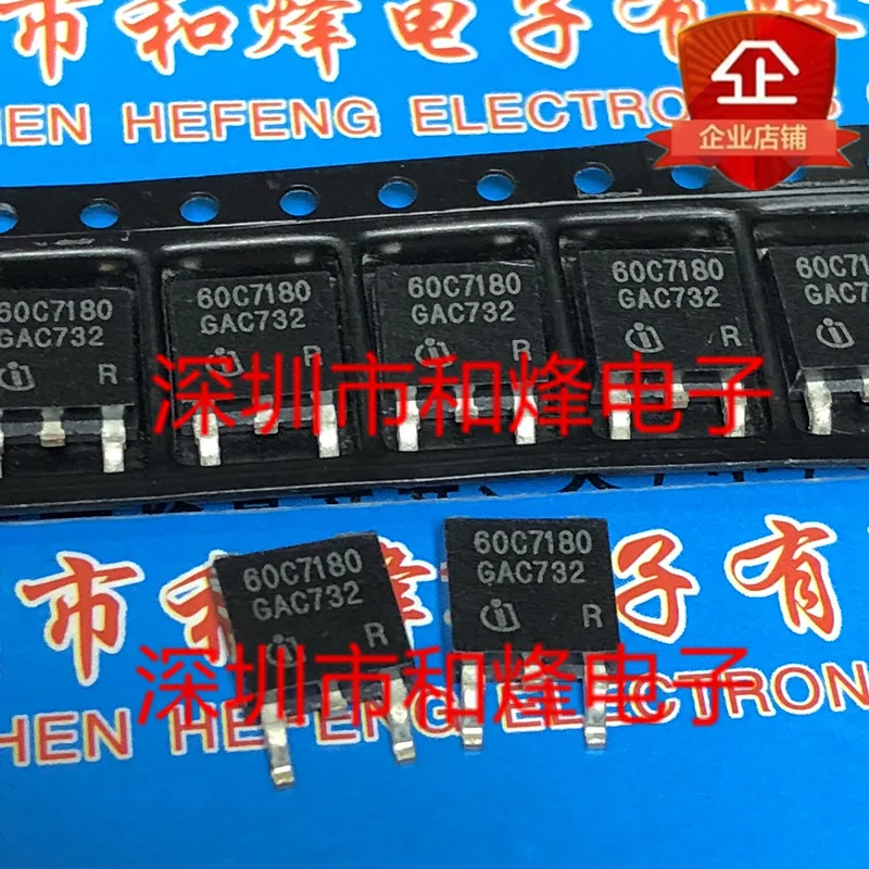 20PCS/LOT 60C7180 IPD60R180C7TO-252  650V 45A   Datasheet - Electronic Component for Professional Use