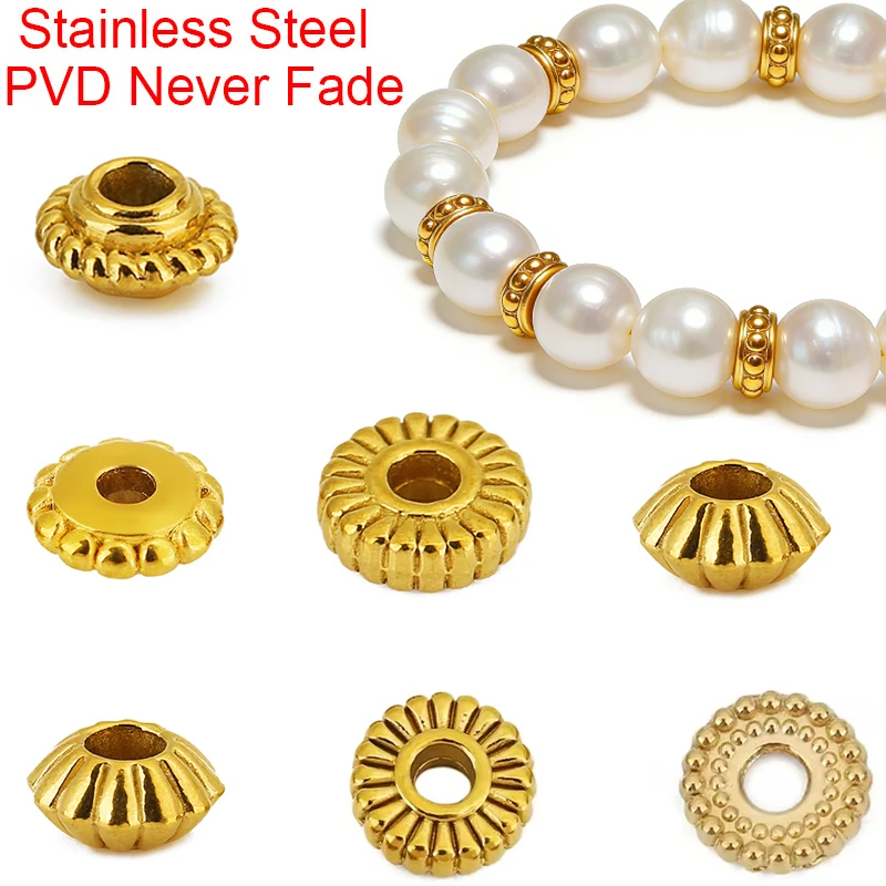 10pcs 4 5 6 8 mm Stainless Steel Spacer Beads Bulk PVD Never Fade Big Hole Thin Bracelet Necklace Beads Jewelry Making Findings