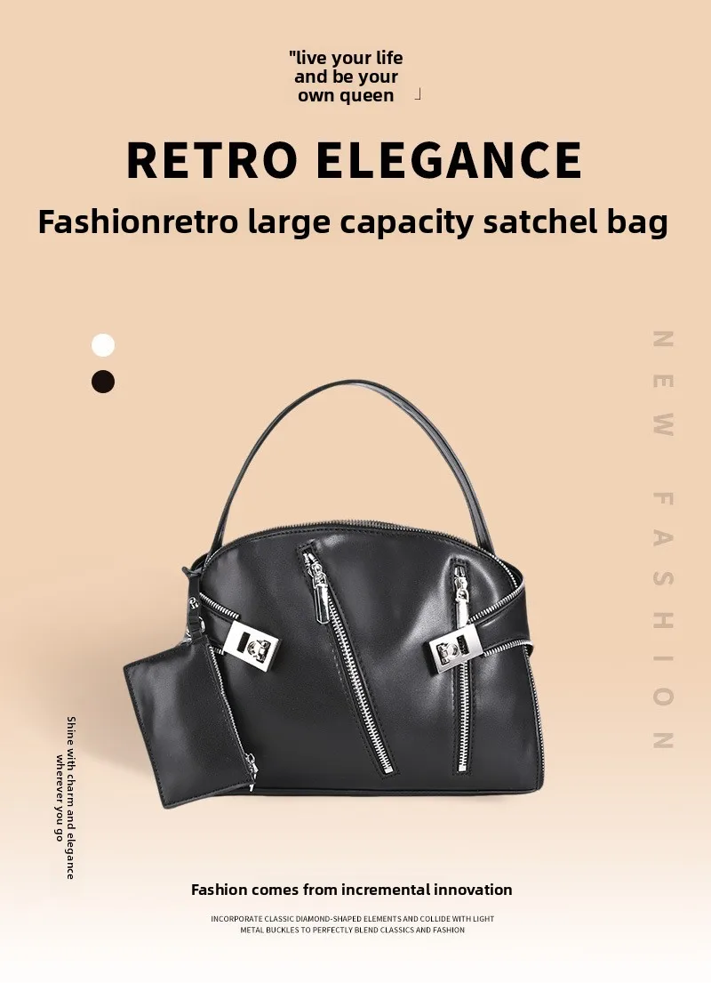 

Модная большая вместительная сумка-тоут, повседневная универсальная пригородная сумка, нишевая кожаная сумка-мессенджер для делового смысла