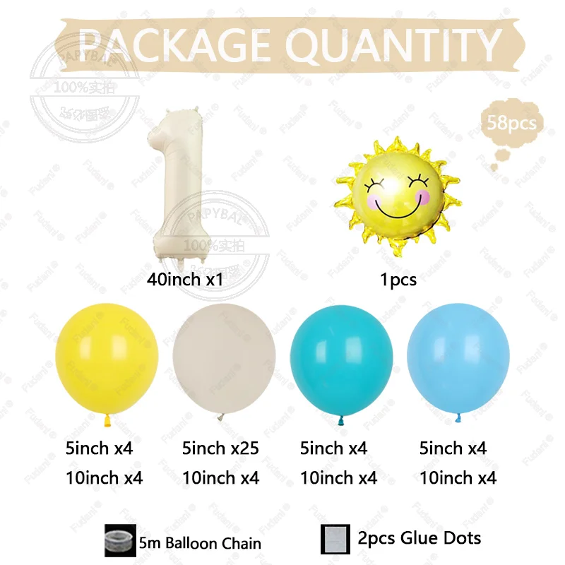 58pcs Smiling Sunflower Sun Balloon Cream White Number Birthday Balloon Set Festive Party Decoration Baptismal Supplies