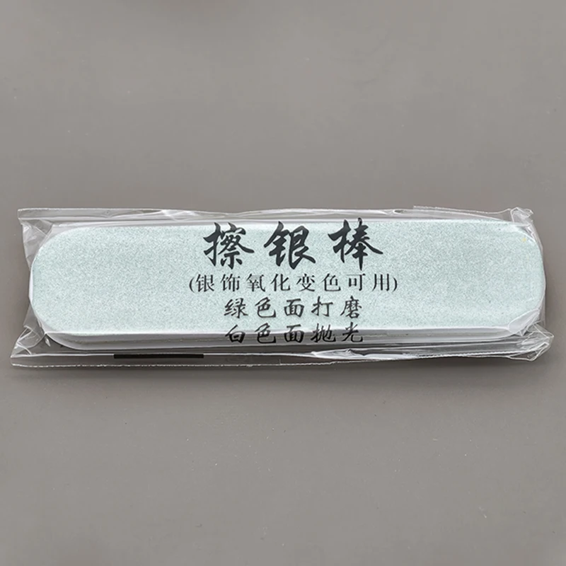 American CAPE COD Polishing Cloth Fine Metals Fits For Watch Jewelry Removing Watch Maintance Scratch Repair Accessories