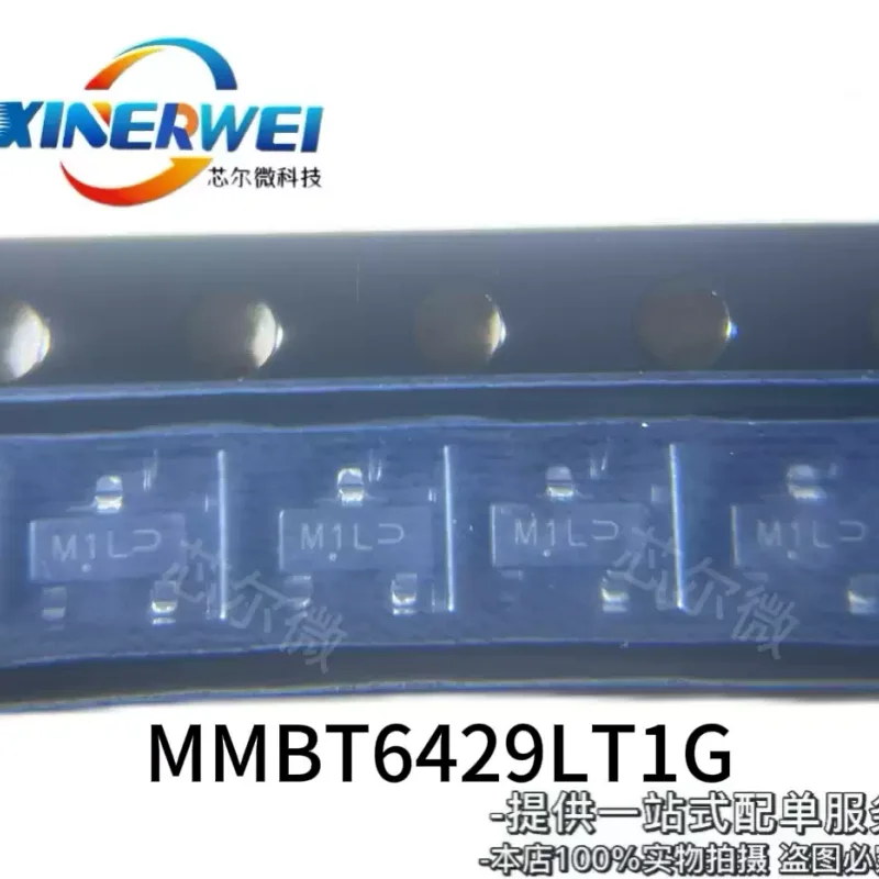 10-100pcs brand new original MMBT6429LT1G SOT23 silk screen M1L M1L transistor NPN 200mA 45V