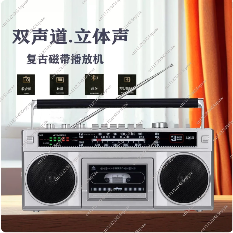 Retro Cassette Player Recorder Vintage Boombox with Radio Bluetooth USB TF Card AUX Tape Player Dual Channel Speaker