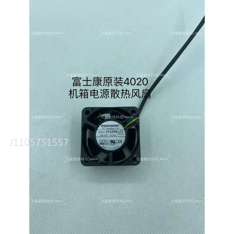 Foxconn 4020 4cm Chassis Power Supply Cooling Fan with 4-Wire Temperature Control Speed Regulation for PVA040F12N
