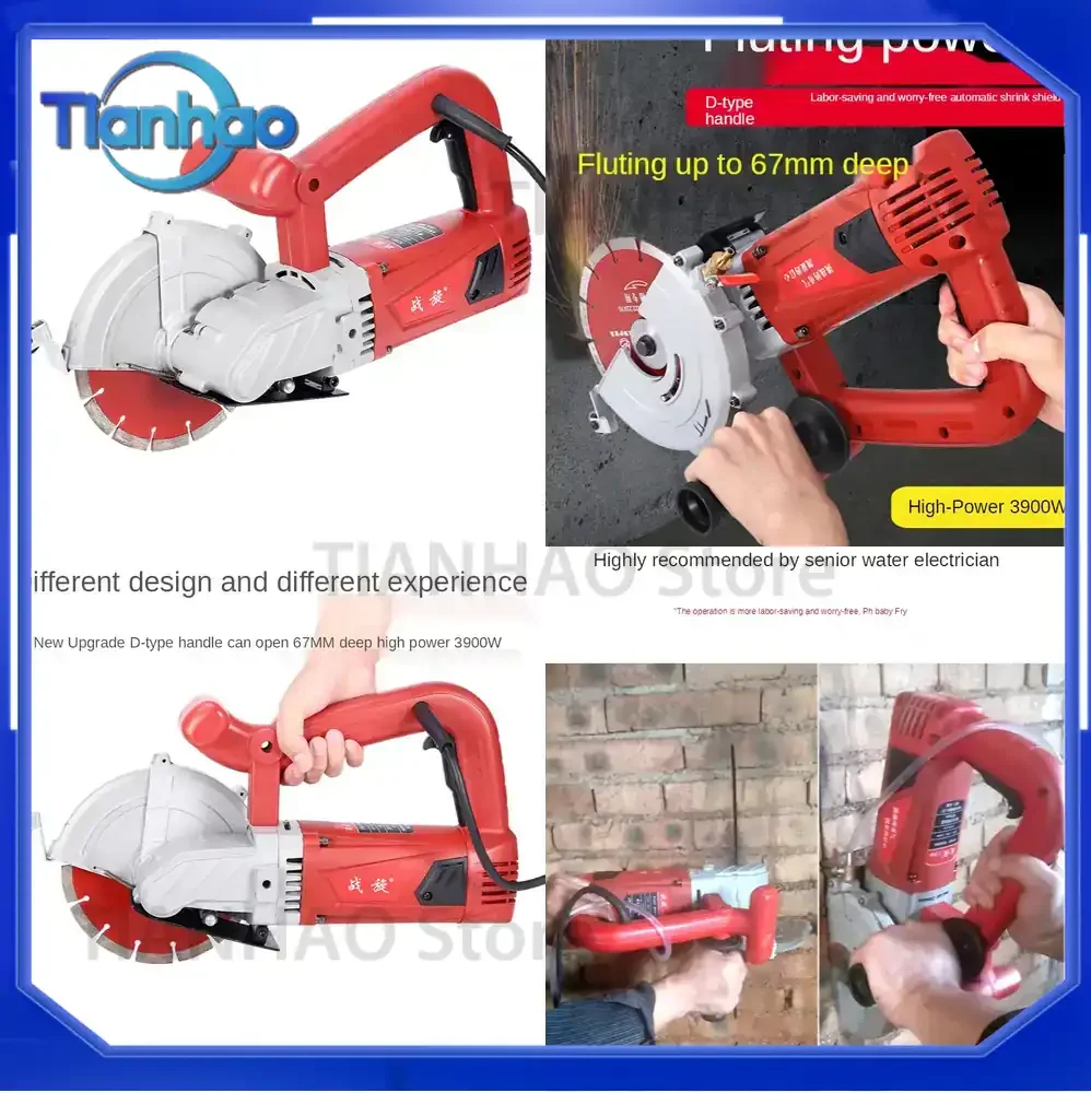 3900W Single Chip Grooving Machine for Concrete with Water and Dustless Slotting Function High Power Cutting Machine for 220V