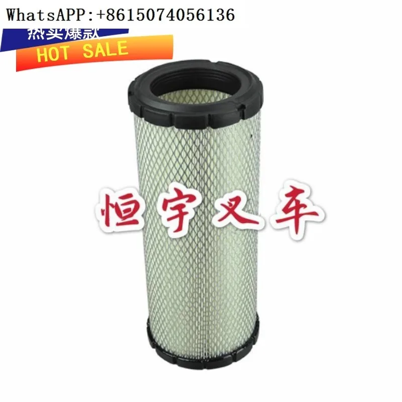 Forklift accessories FD30NT-F18C \ F14E air filter element air grid 91E61-00112