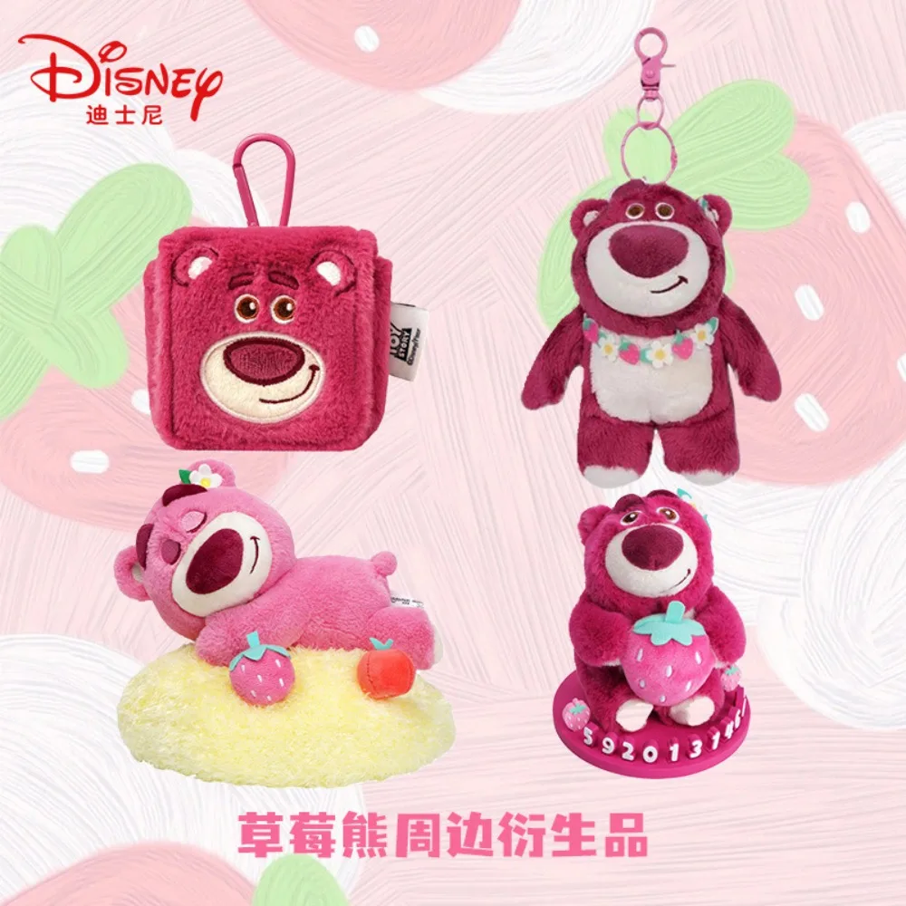 Genuine Disney Plush Keychain Cartoon Backpack Pendant Keyrings Couple Car Key Chains Decorative Accessories Kids Birthday Gifts