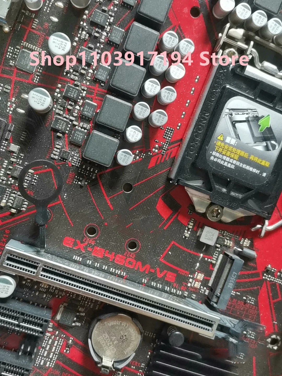 Scheda madre EX-B460M-VS