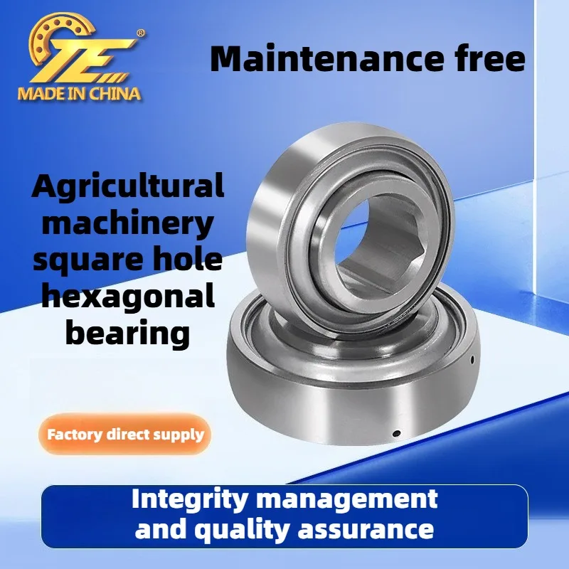 Square hole agricultural machinery bearing 2AC08-1 inner square inner hexagonal outer spherical bearing maintenance-free bearing
