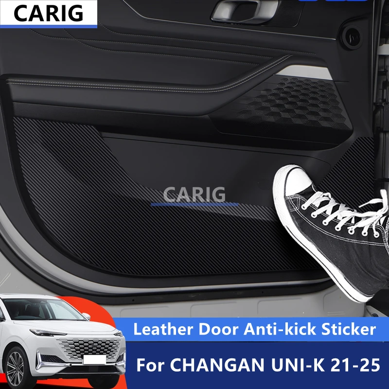 

For CHANGAN UNI-K 21-25 Leather Door Anti-kick Sticker Modified Interior Car Film Accessories Refit Modification Decoration