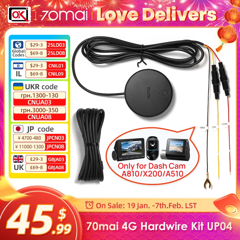 70mai 4G Hardwire Kit UP04 ONLY for A510, 4K A810 and Omni X200 Dash Camera for 4G Module UP04 Live Streaming 4G Parking Monitor